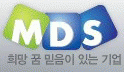 엠디에스