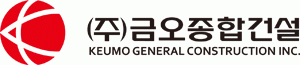 (주)금오종합건설의 기업로고