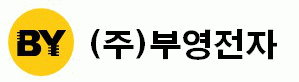 (주)부영전자의 기업로고