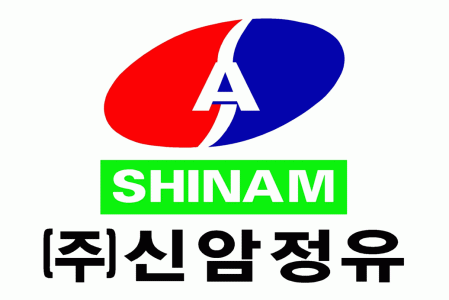 신암정유