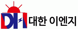 대한이엔지