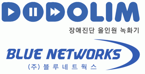 (주)블루네트웍스의 기업로고