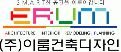 (주)이룸건축디자인의 기업로고
