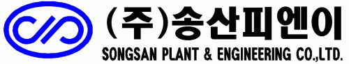(주)송산피엔이의 기업로고