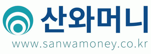 산와대부(주)사당지점의 기업로고