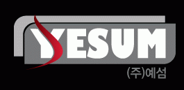 (주)예섬의 기업로고