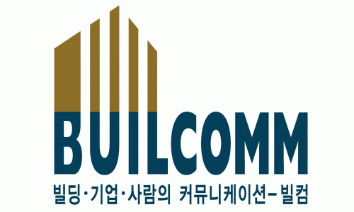 (주)빌컴의 기업로고