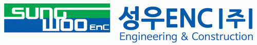 성우이앤씨(주)의 기업로고