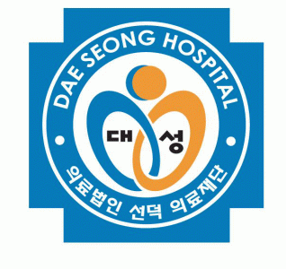 (의)선덕의료재단의 기업로고