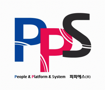 피피에스(주)의 기업로고