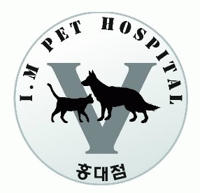 아이엠동물병원의 기업로고