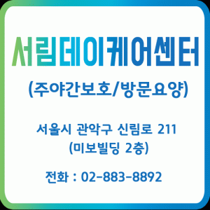 주식회사 휴누리의 기업로고