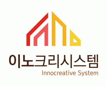이노크리시스템(주)의 기업로고