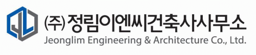 (주)정림이엔씨건축사사무소의 기업로고