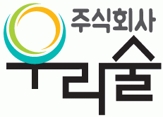 (주)우리술의 기업로고