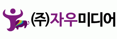 (주)자우미디어의 기업로고