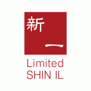(주)신일상사의 기업로고