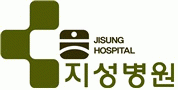 지성병원의 기업로고