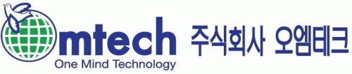 (주)오엠테크의 기업로고