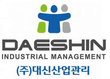 (주)대신산업관리 logo