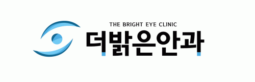 기장 더밝은안과의 기업로고