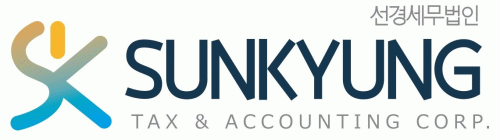 선경세무법인 북부본부의 기업로고
