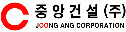 중앙건설(주)의 기업로고