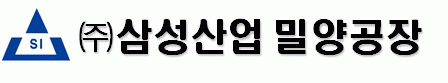(주)삼성산업밀양공장의 기업로고