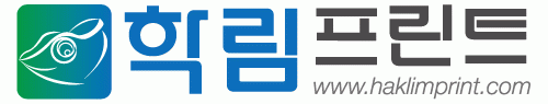 (주)학림프린트의 기업로고