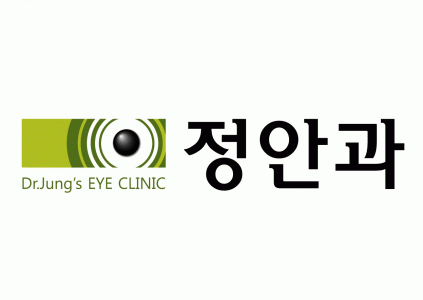 정안과의원의 기업로고