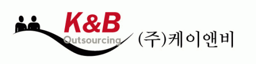 (주)케이앤비이의 기업로고