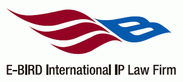 이버드특허법인의 기업로고