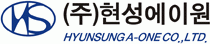 (주)현성에이원의 기업로고