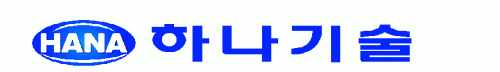 하나기술의 기업로고