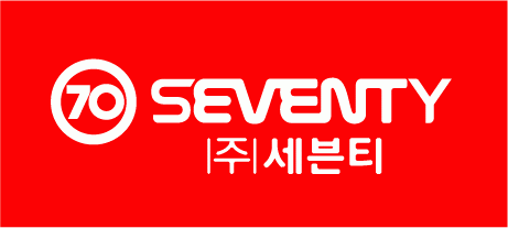 (주)세븐티의 기업로고