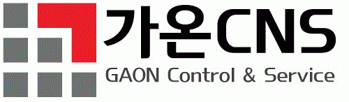 (주)가온씨엔에스의 기업로고