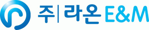(주)라온이앤엠의 기업로고