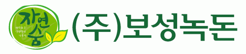 (주)보성녹돈의 기업로고