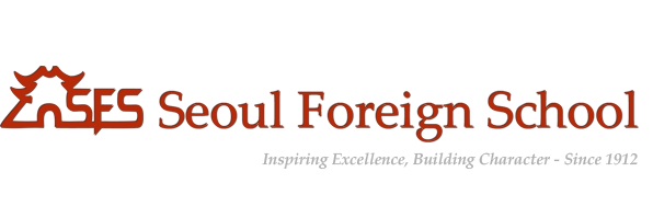 (재)서울외국인학교유지재단의 기업로고