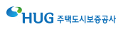 주택도시보증공사의 기업로고