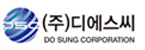 디에스씨