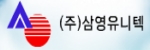 (주)삼영유니텍의 기업로고