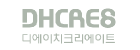 (주)디에이치크리에이트의 기업로고