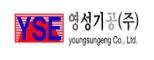영성기공