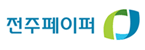 (주)전주원파워의 기업로고