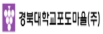 농업회사법인김재식헬스푸드(주)의 기업로고