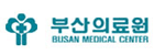 (의)부산광역시의료원의 기업로고