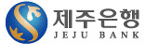 제주은행