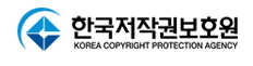 (재)한국저작권보호원의 기업로고