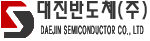대진반도체(주)의 기업로고